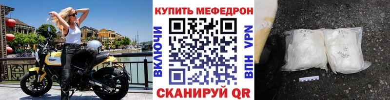 Купить закладку Онега Героин  COCAIN  Амфетамин  Меф  ГАШИШ  Канабис 