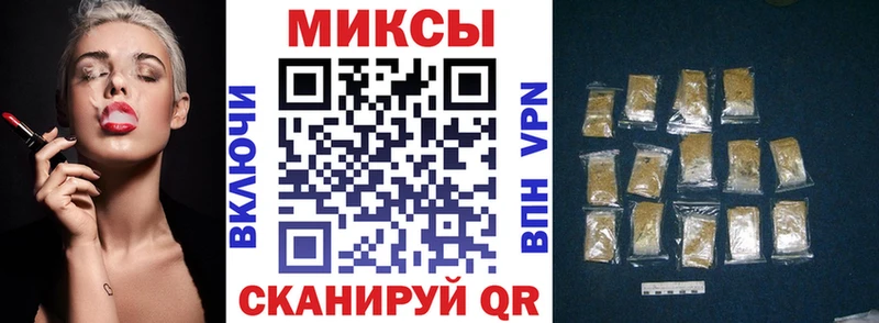 Бутират буратино  Онега 