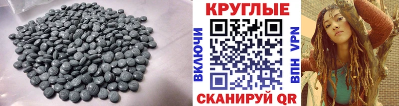 ЭКСТАЗИ Дубай  кракен ссылки  Онега 