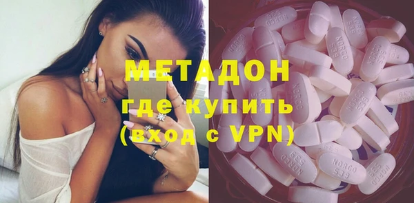дурь Гусев