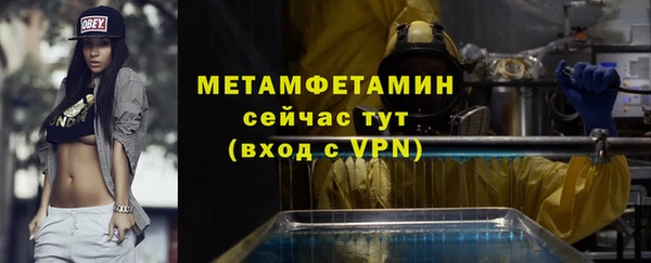 дурь Гусев