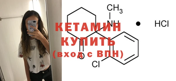 дурь Гусев