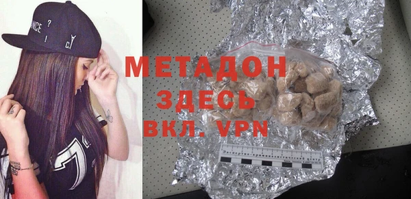 дурь Гусев