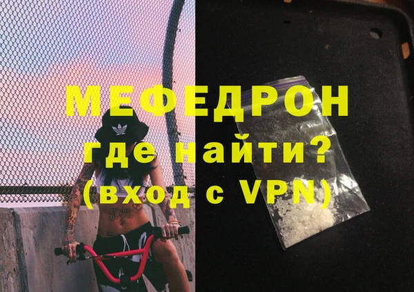 дурь Гусев