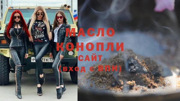 дживик Гусиноозёрск