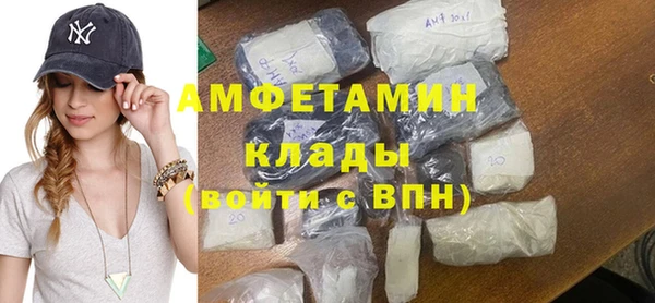 дживик Гусиноозёрск