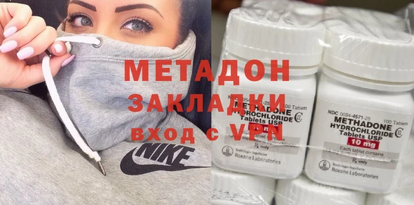 a pvp Нефтекумск