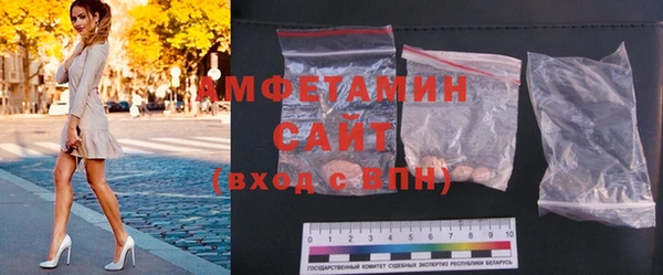 дживик Гусиноозёрск