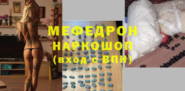 дживик Гусиноозёрск
