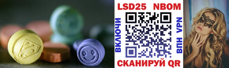 ЛСД экстази ecstasy  Онега 