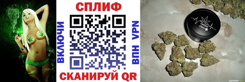 нарко площадка какой сайт  Онега  Каннабис White Widow  где купить наркотик 